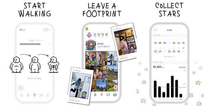 이미지 출처: 플레이스토어