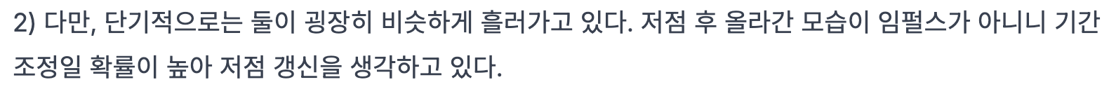 지난 게시물에서