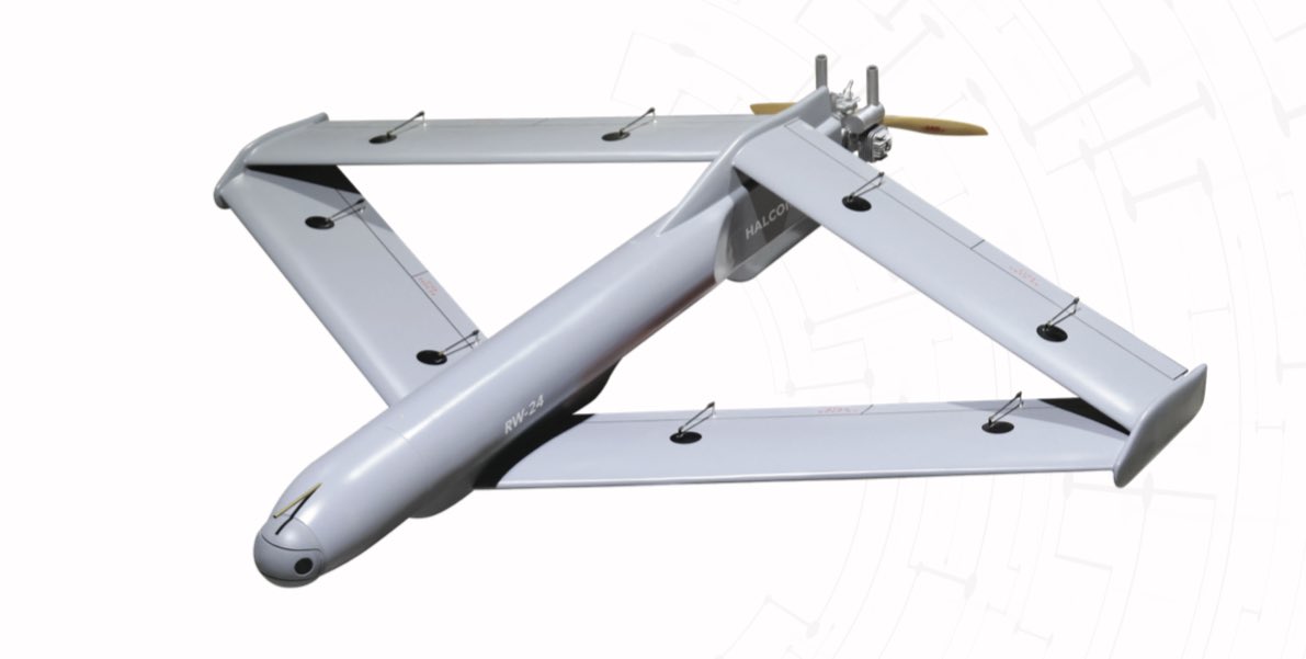 할콘 RW-24 배회탄약