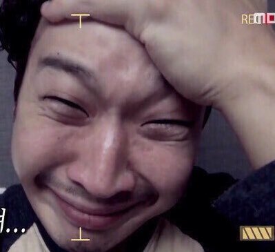 하....... 시..ㅂ...