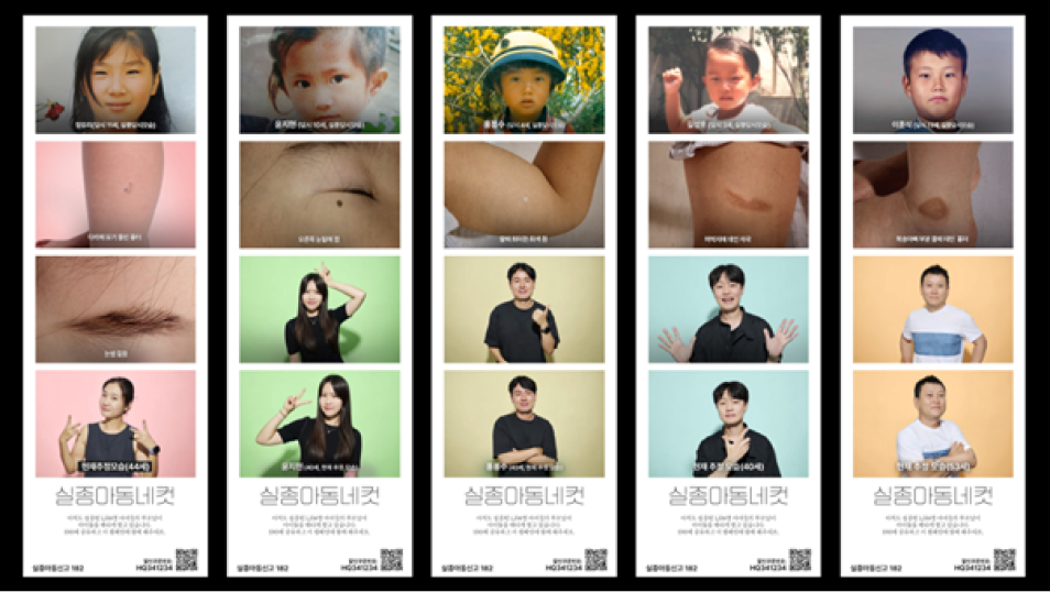 이미지 출처: HSAD 홈페이지