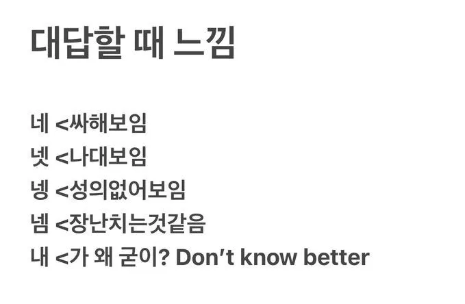 이미지 = 네이버 블로그 캡처 (https://blog.naver.com/sienna0616/223917173114)