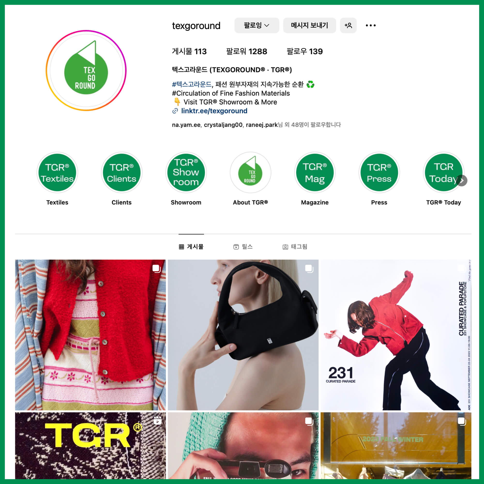 Follow TEXGOROUND® Official Instagram!