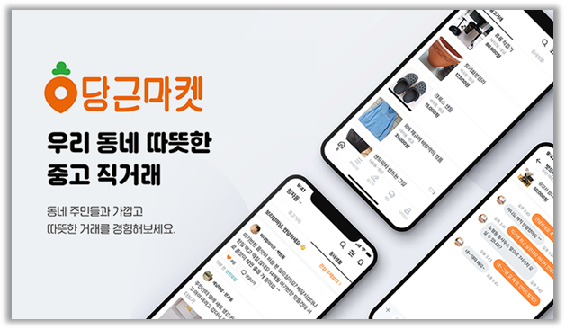 출처 : 뉴스웨이