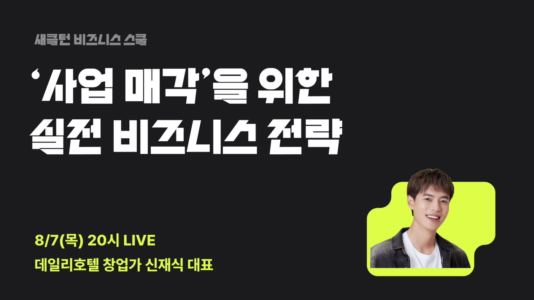 첨부 이미지