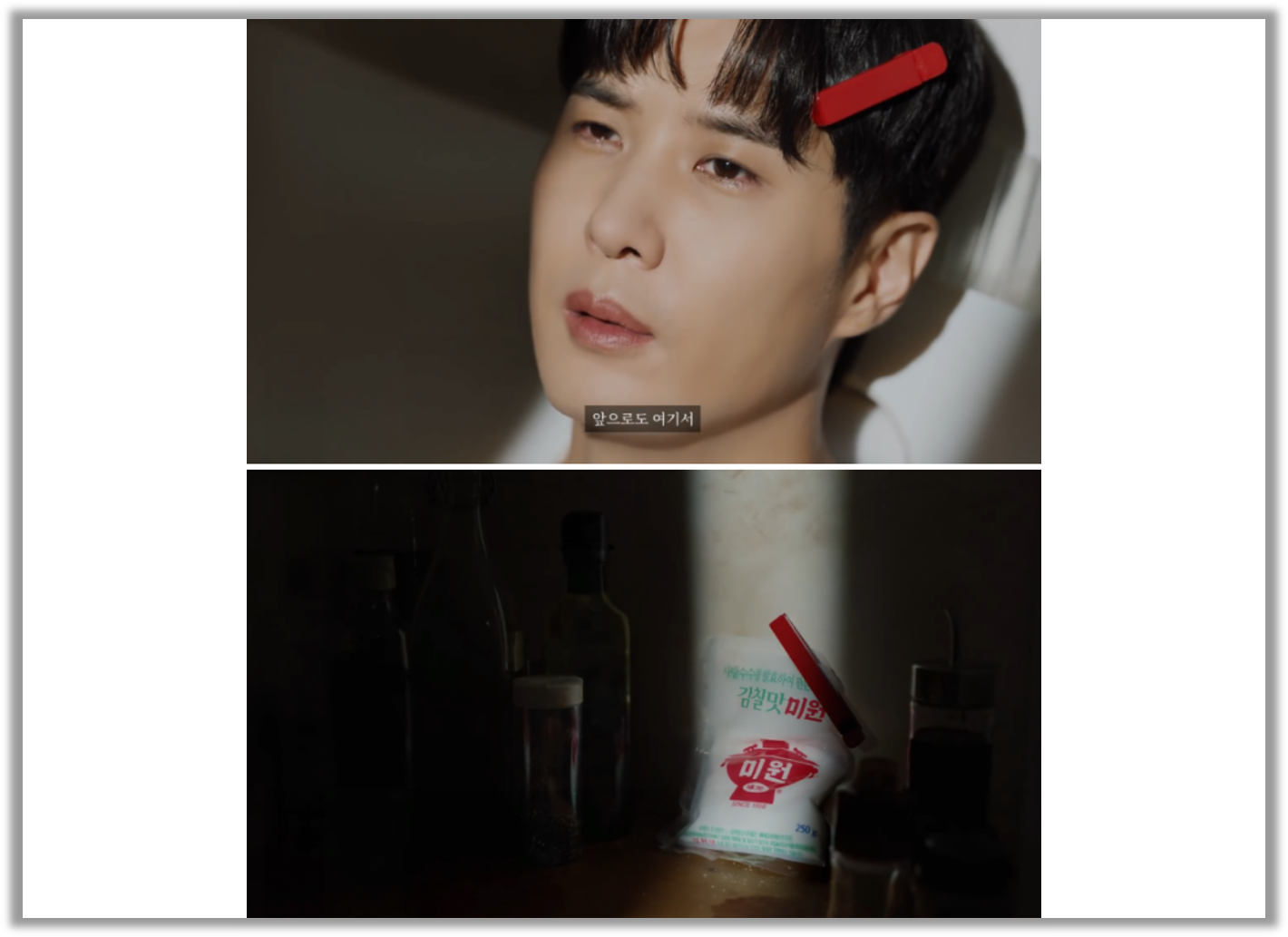 첨부 이미지