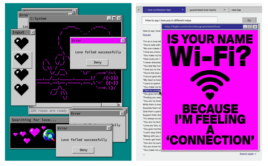 만우절 '러브 바이러스' 이미지 from Official Instagram (@txt_bighit)