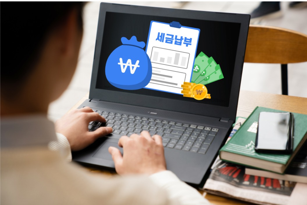 첨부 이미지