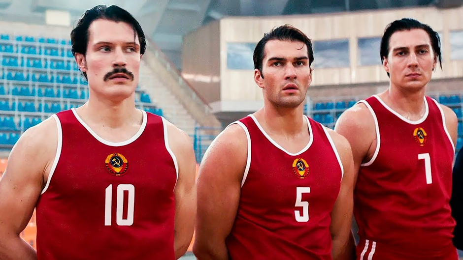 소련과 미국의 농구시합을 다룬 러시아 영화 <Three Seconds>, 보이콧 사태로 인해 러시아에서 재개봉 할 예정