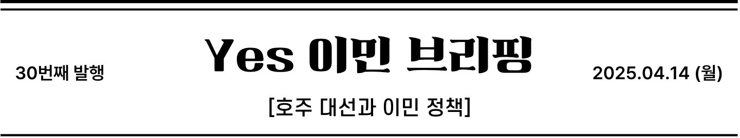 vol.30