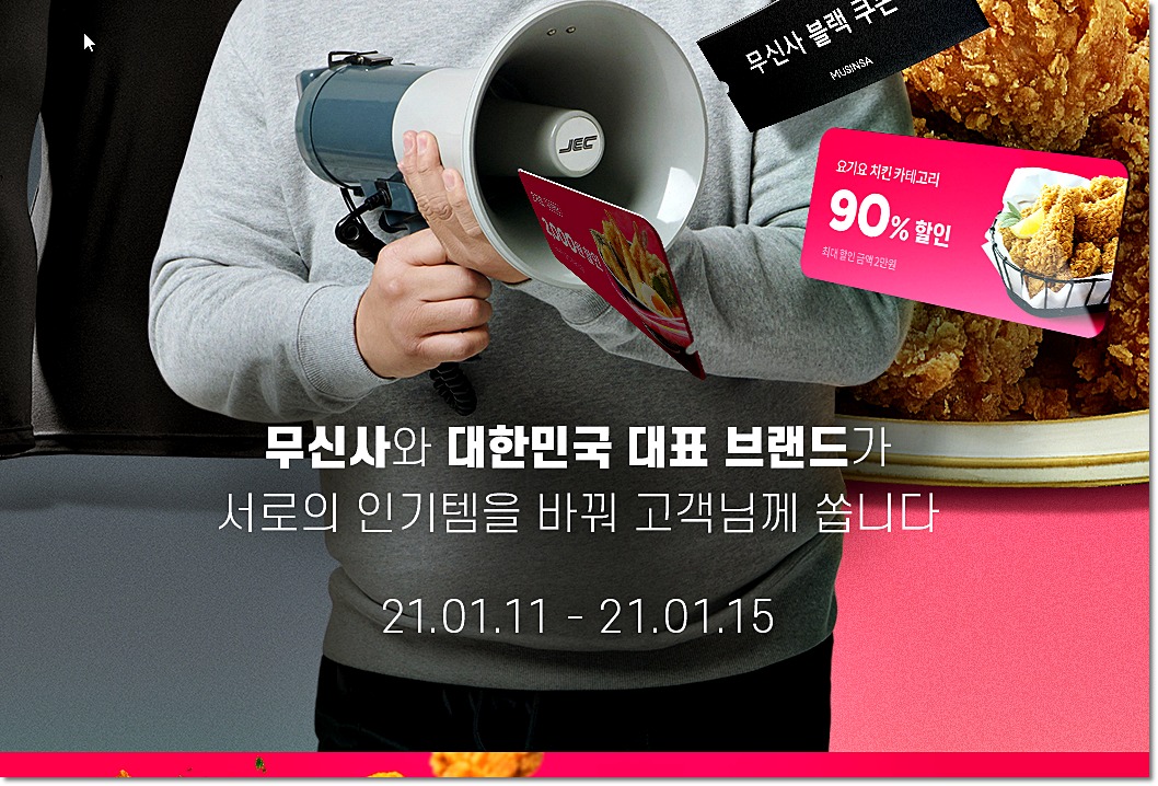 첨부 이미지