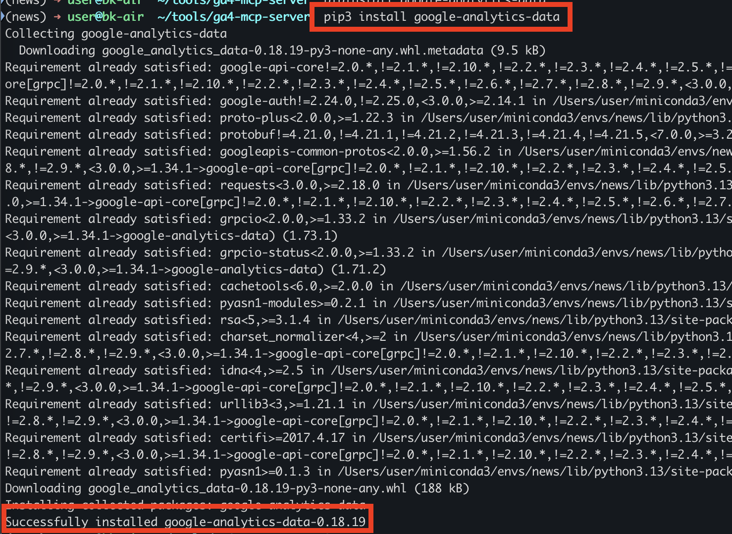 1) google-analytics-data 모듈 설치