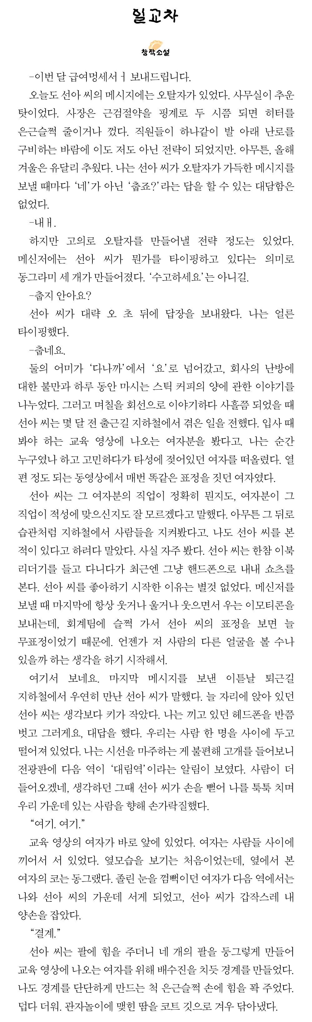 첨부 이미지