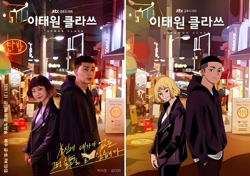  카카오페이지