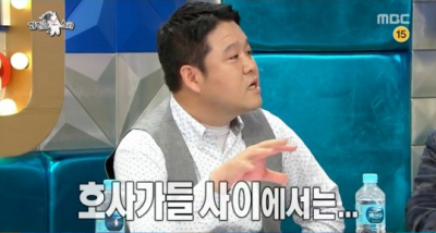 [프로브톡 69화] 우리팀에 아이가 있어요 ③의 썸네일 이미지