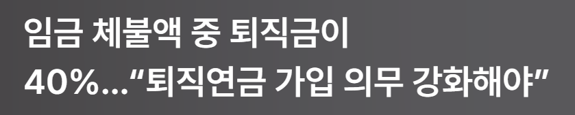 이런 문제가 자주 등장한다는 거죠