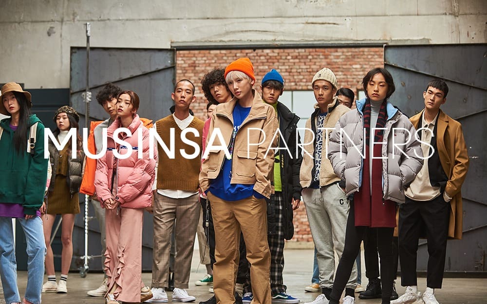 무신사 파트너스