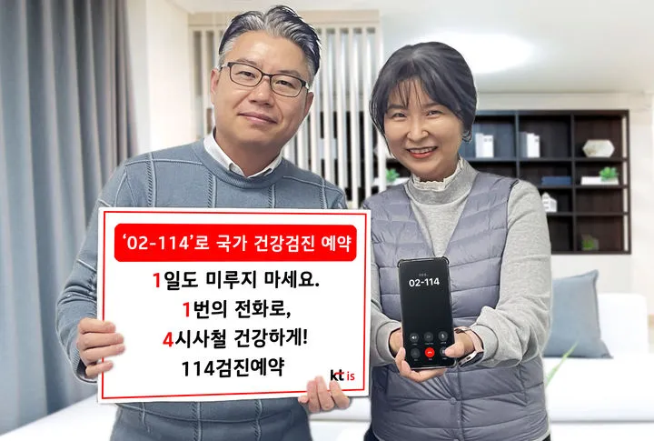 이미지 출처=뉴시스