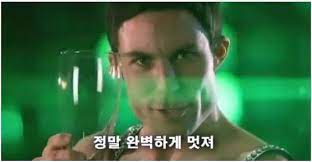 덕후에게 안성맞춤 여행