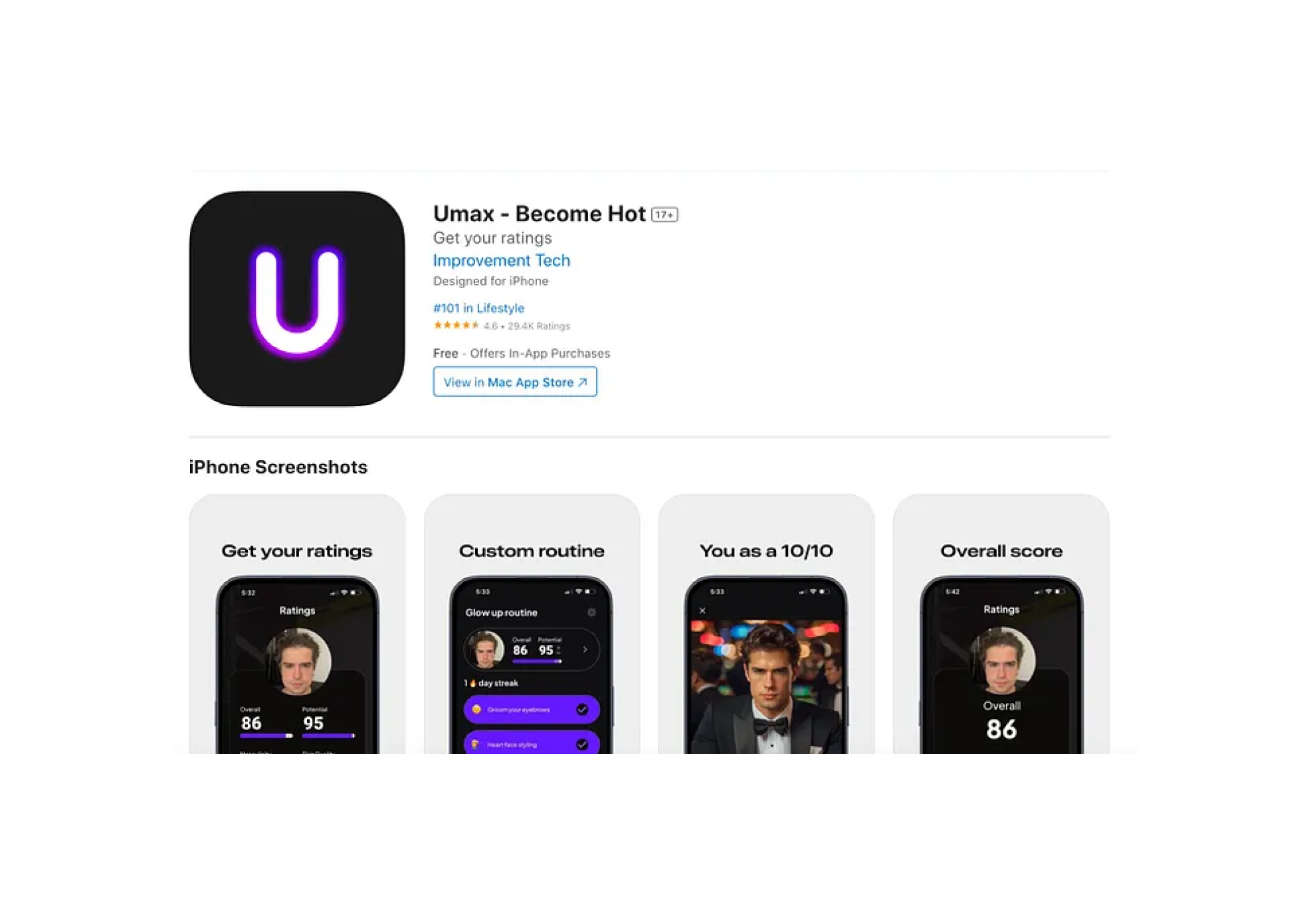 Umax 앱의 주요 기능 화면