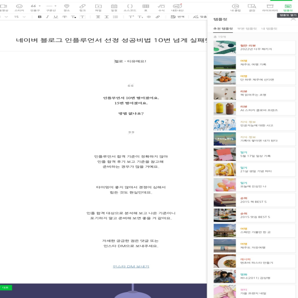 첨부 이미지