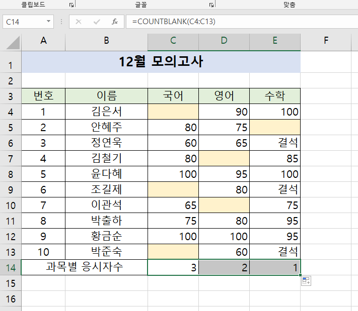 첨부 이미지