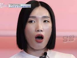 립제이 짤은 안쓰기 어렵지...