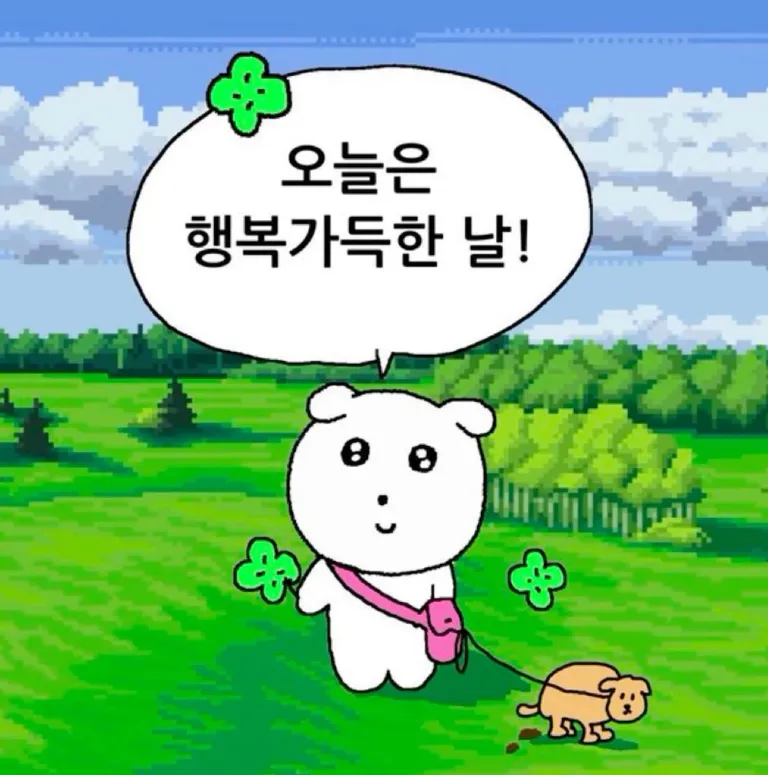 이미지 = 핀터레스트 캡처 (https://kr.pinterest.com/pin/42925002694740279/)