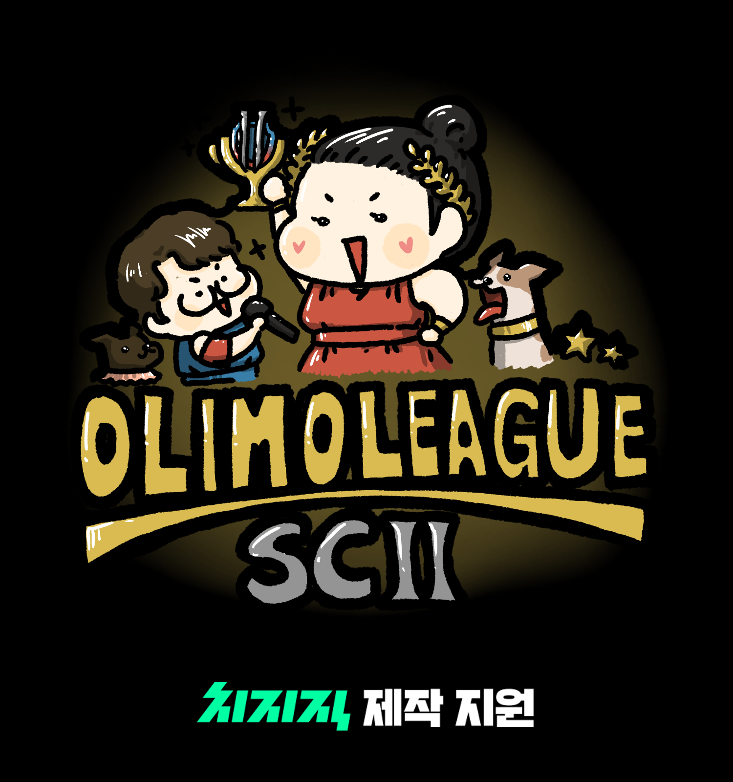 첨부 이미지