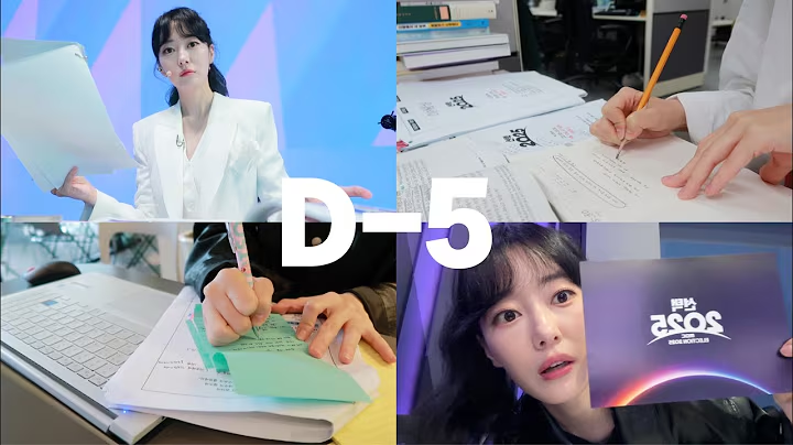 [출처: 잰느미온느] 