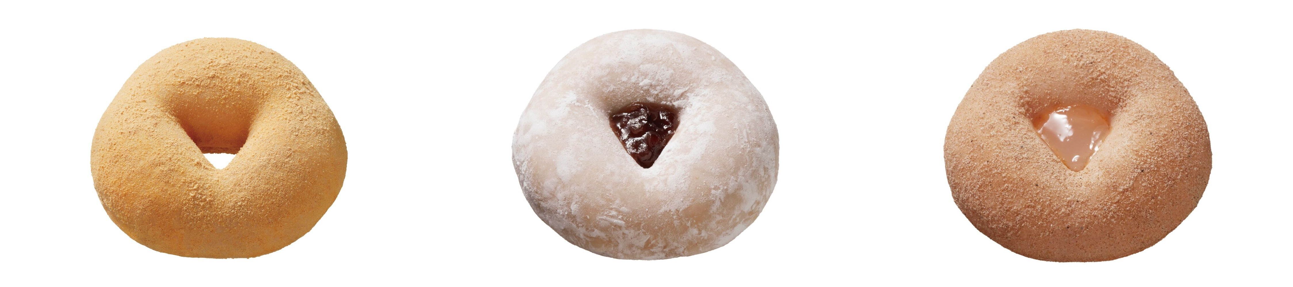 왼쪽부터 키나코, 팥, 그리고 흑설탕을 시럽으로 가득 채운 와라비모치