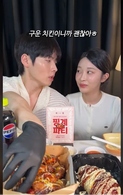 이미지 = 틱톡 캡처 (https://www.tiktok.com/@jinssinae/video/7532791182615710994)