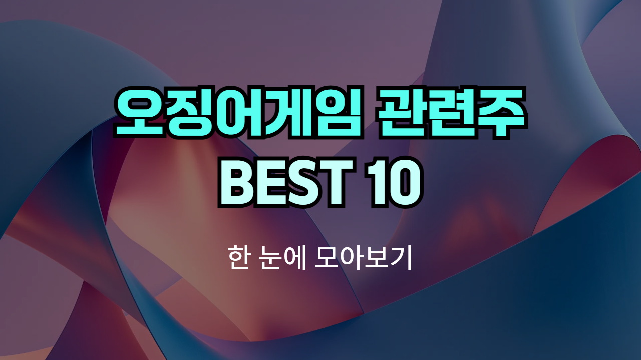 첨부 이미지