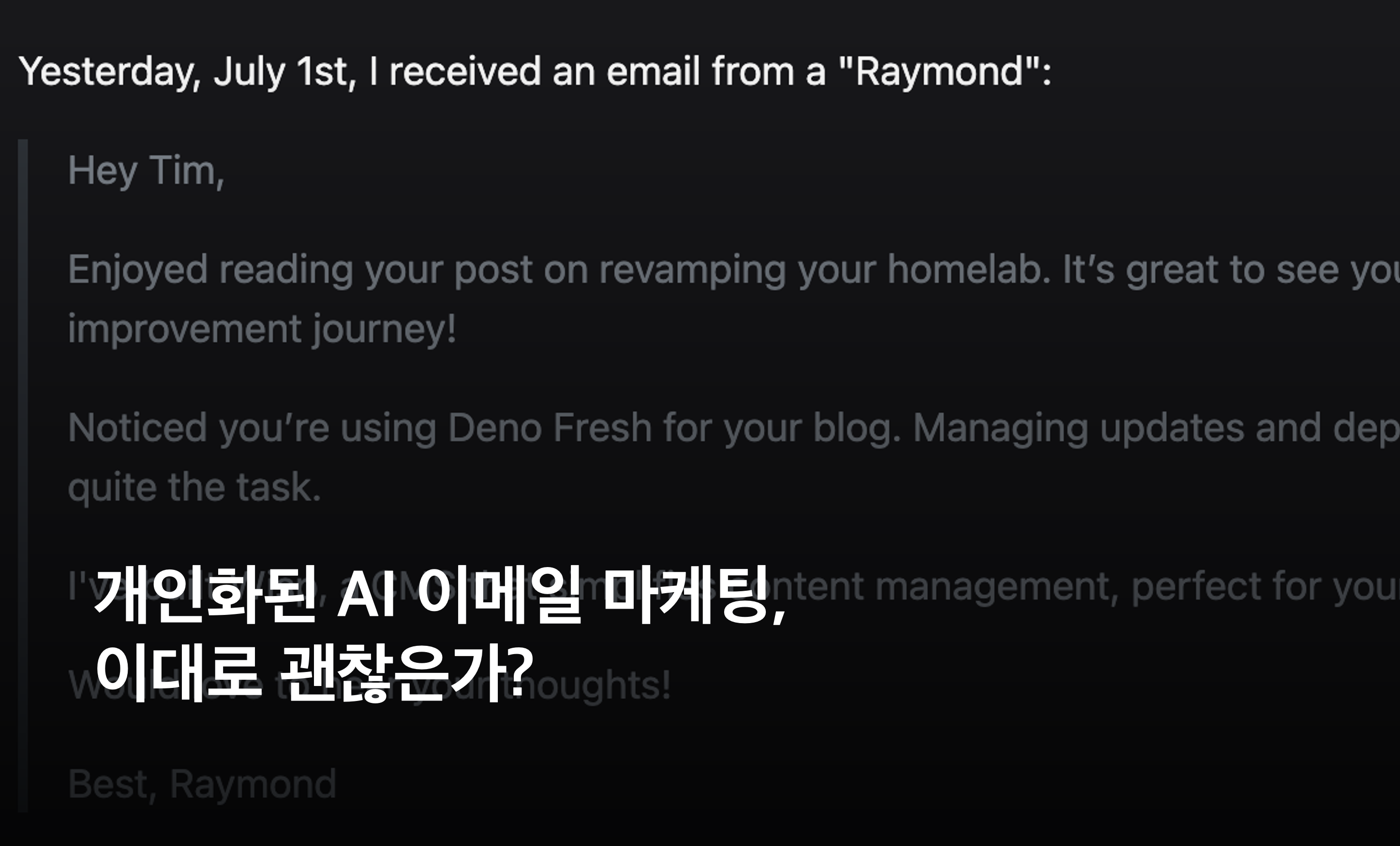 첨부 이미지