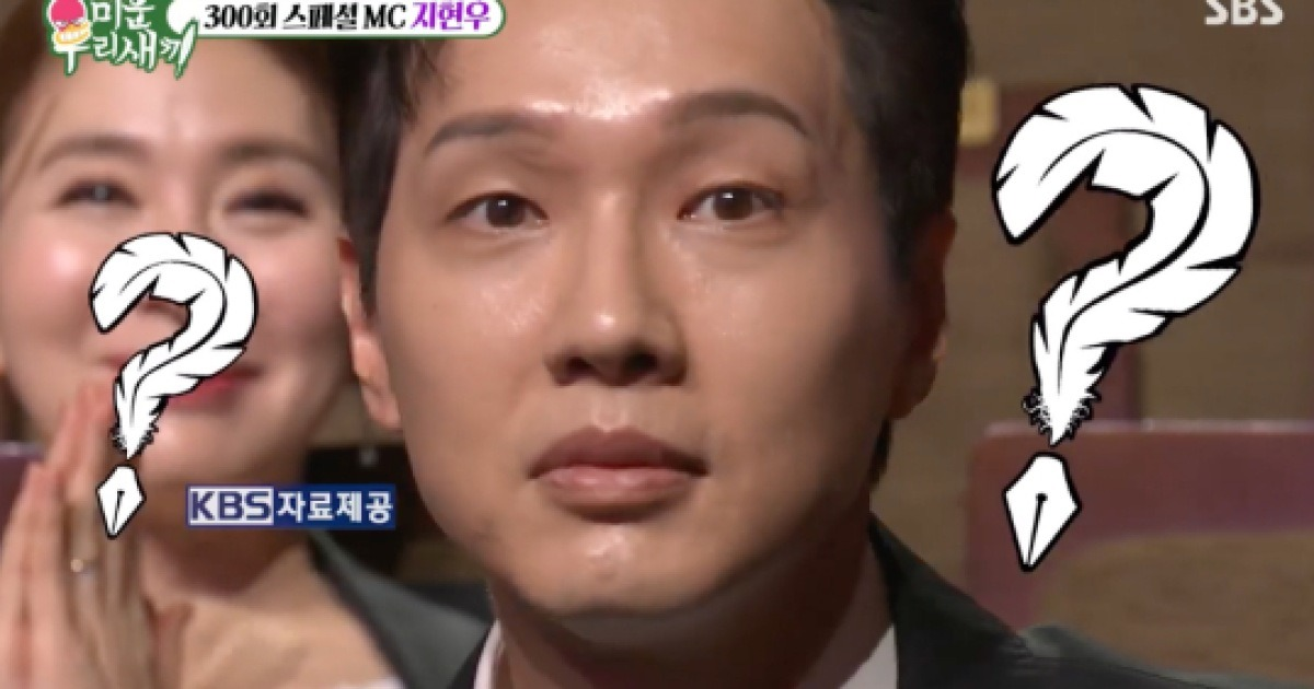 아니 잠만,.. 모두가 이래 여행하는 거 아니였나요?