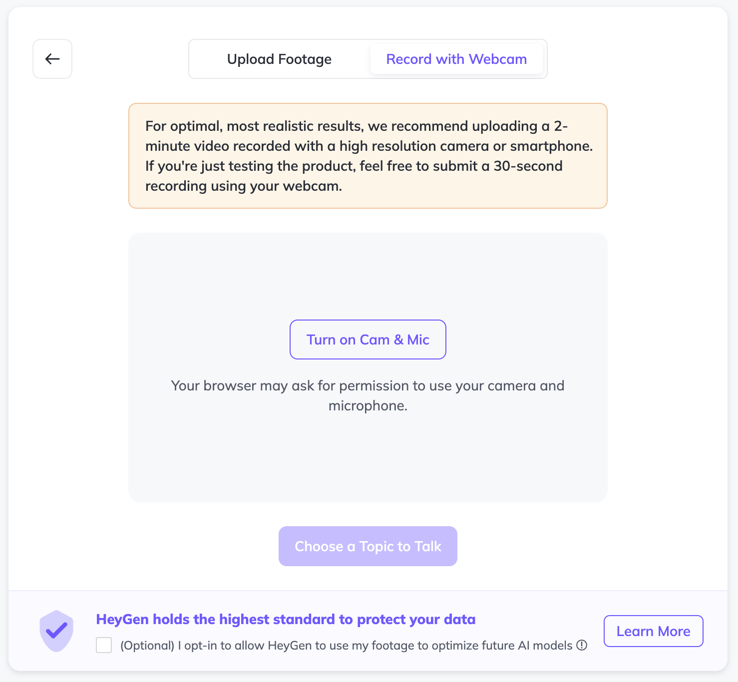 웹캠 레코딩 업로드