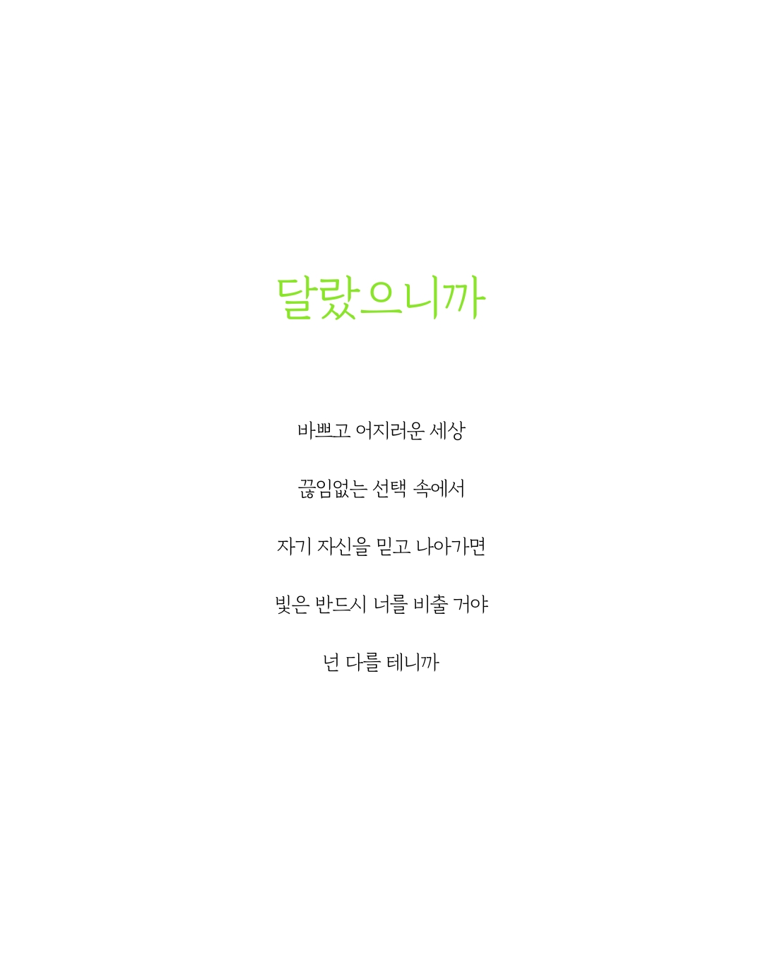 첨부 이미지