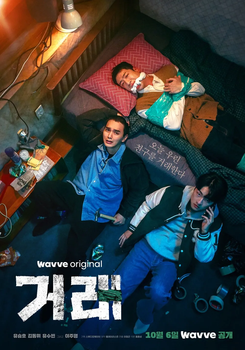 첨부 이미지