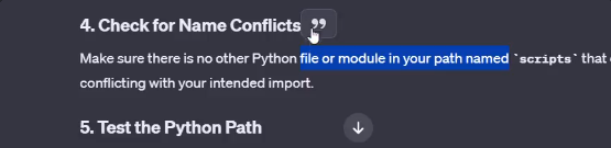 텍스트를 드래그하면 위에 큰 따옴표가 표시됩니다.