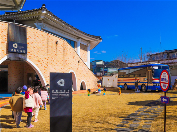 한국의 기록관은 귤인가? 탱자인가?의 썸네일 이미지