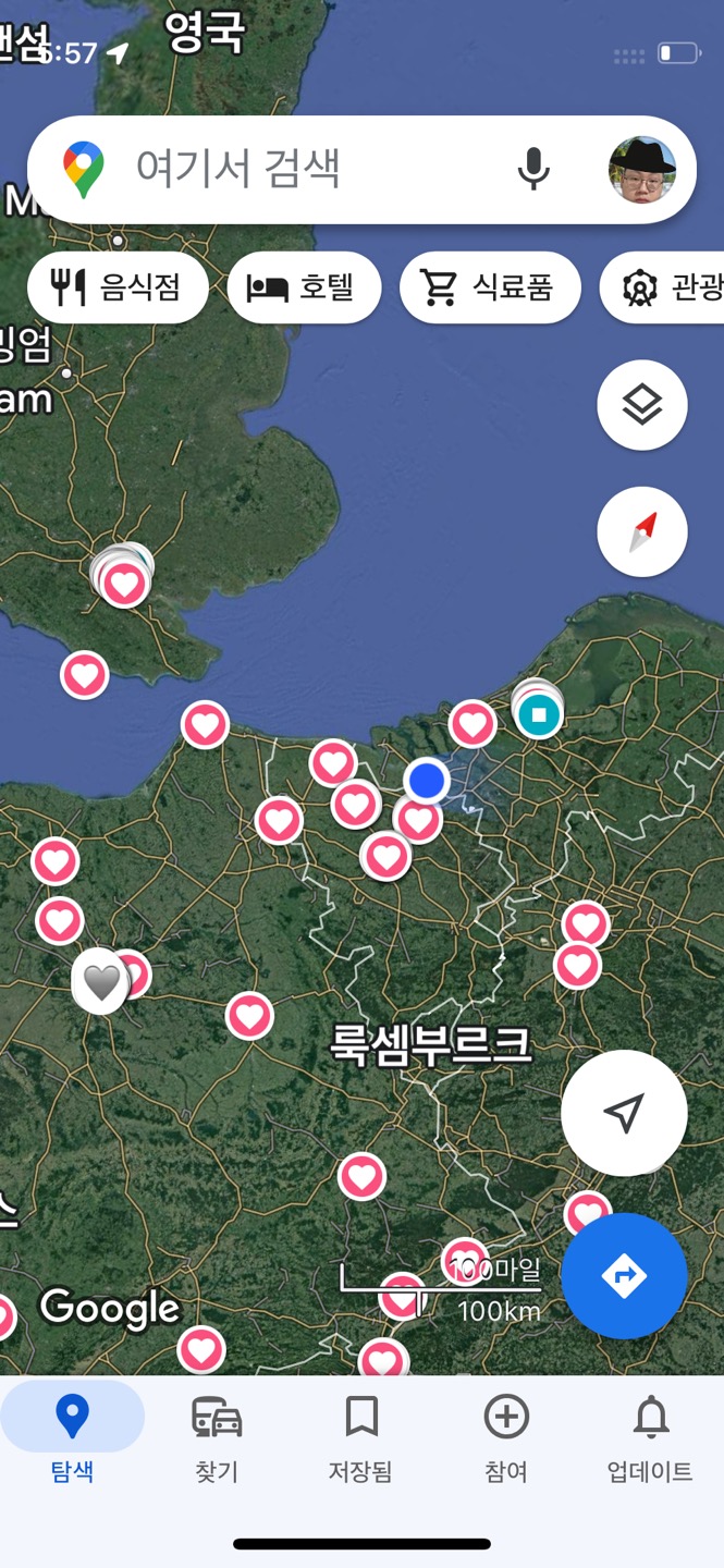 한 6시간 걸리는 거리