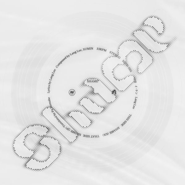 이랑_ SHAME(single 0815)