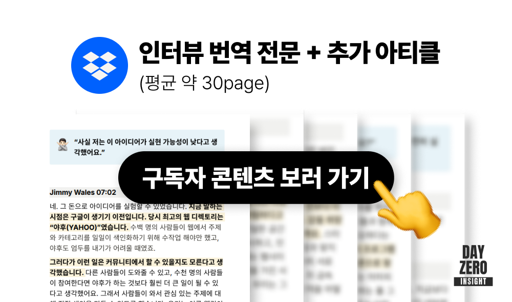 이미지를 클릭하시면 이동합니다