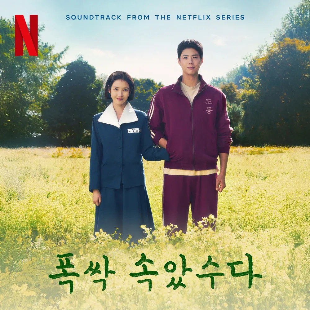 첨부 이미지