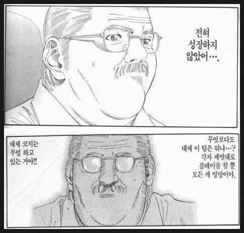 이미지 = 네이버 블로그 캡처 (https://m.blog.naver.com/directwedding__0709/221122316491)