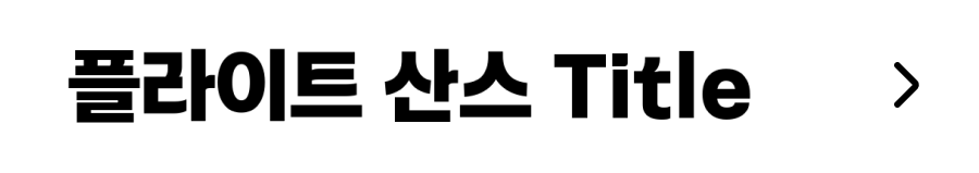 첨부 이미지