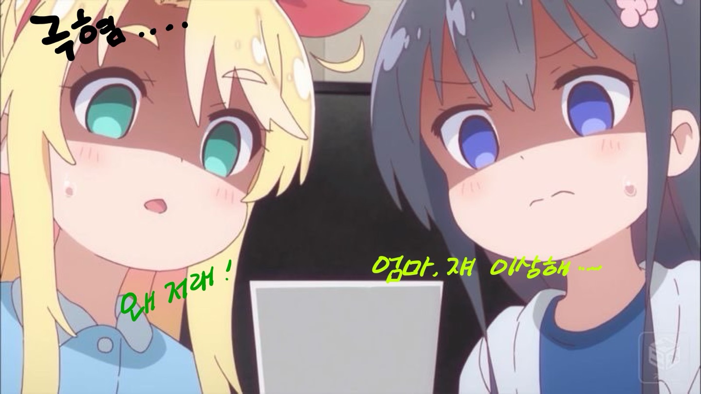 [프로브톡 8화] 딱히 틀린 건 아니지만 ②의 썸네일 이미지