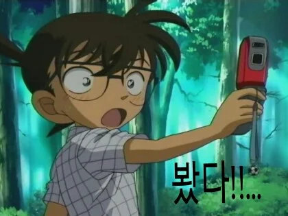 첨부 이미지