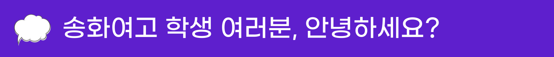 첨부 이미지