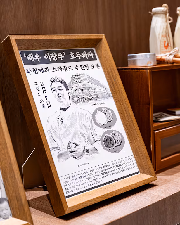 이미지 출처: FG